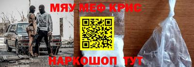 трава Кумертау