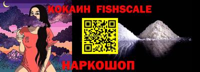 винт Кулебаки