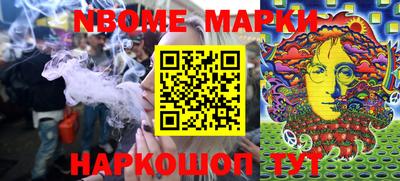гидра Кунгур