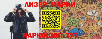 трава Кумертау