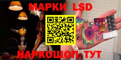 винт Кулебаки