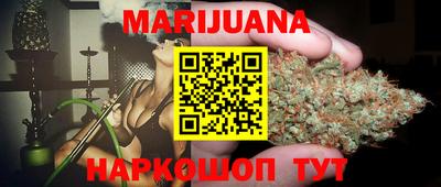 гидра Кунгур