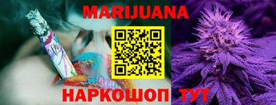 трава Кумертау