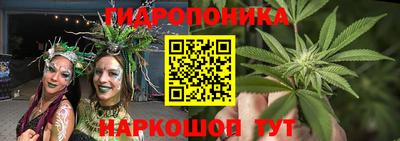 трава Кумертау