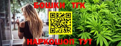 винт Кулебаки