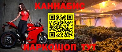 винт Кулебаки