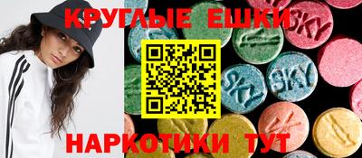 винт Кулебаки