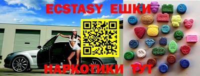 винт Кулебаки