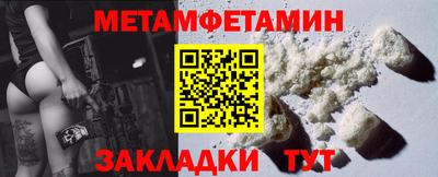 винт Кулебаки