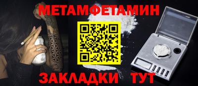 винт Кулебаки