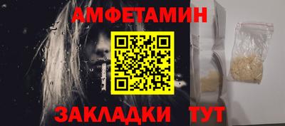 трава Кумертау