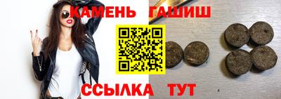 винт Кулебаки