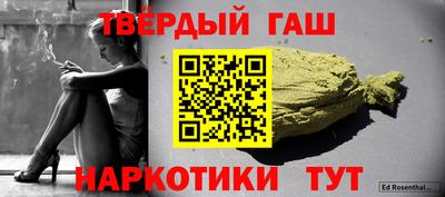 винт Кулебаки