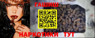 трава Кумертау