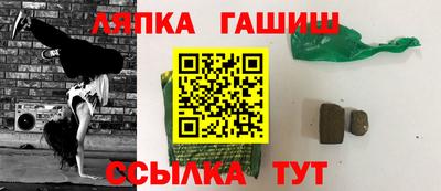 винт Кулебаки