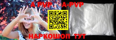 трава Кумертау