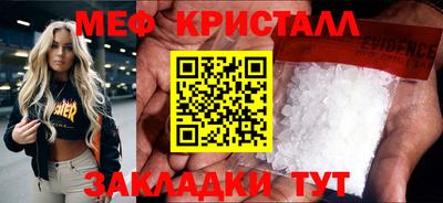 винт Кулебаки