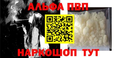 винт Кулебаки
