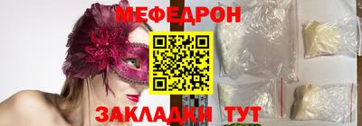 винт Кулебаки