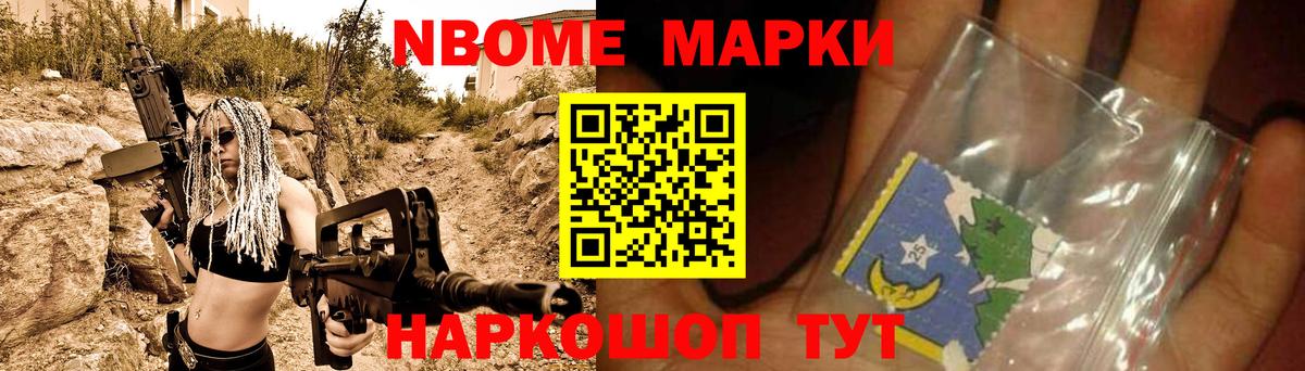 LSD-25 экстази  Вход с VPN  Жуковский  blacksprut ТОР  LSD-25 экстази ecstasy  LSD-25 экстази кислота 